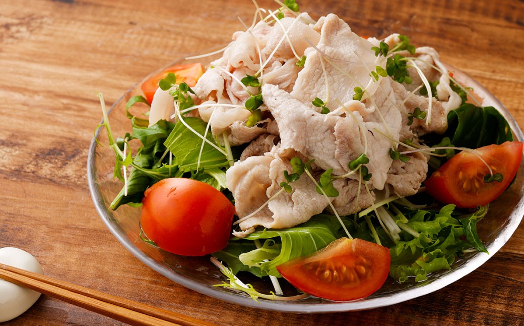 西原村産豚ロースしゃぶしゃぶセット 約300g×2パック入り 計約600g