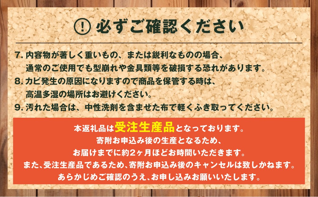 上天草高校とのコラボ返礼品 限定カラーハクセンシオマネキ totebagL