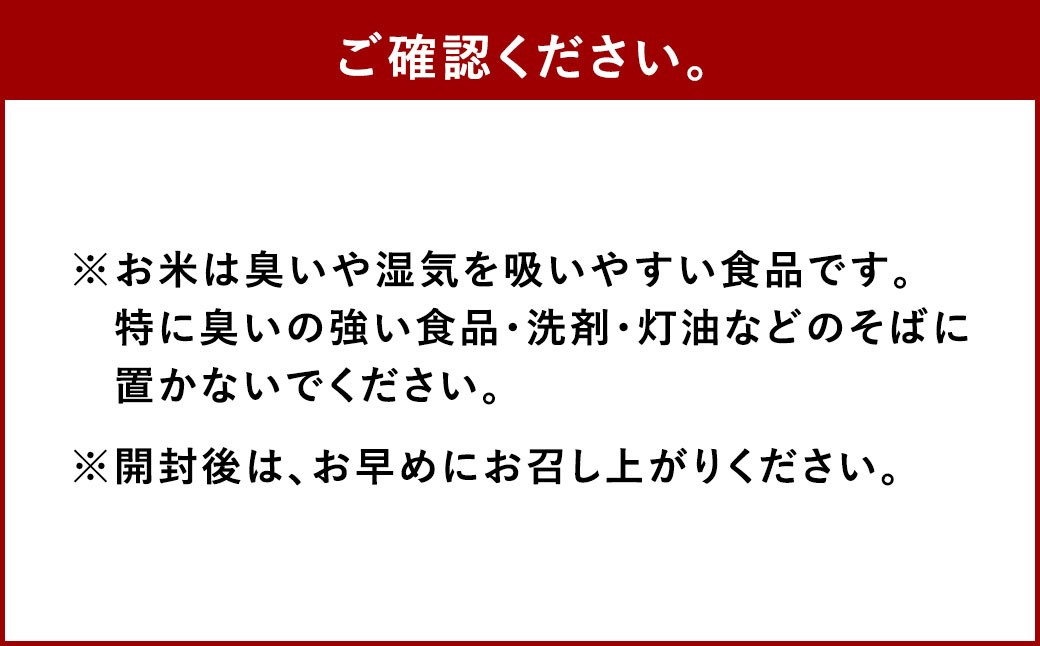 五穀米 と もち麦 （丸） セット