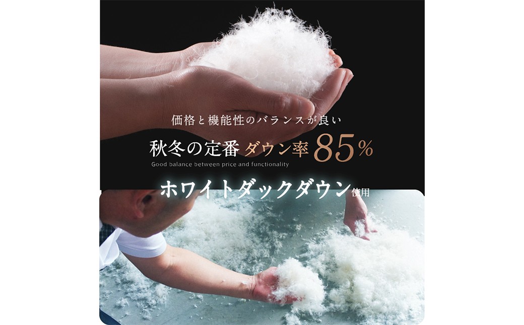 【限界手前シリーズ】超超増量1.8kg 羽毛布団 シングル 羽毛掛け布団 本掛け