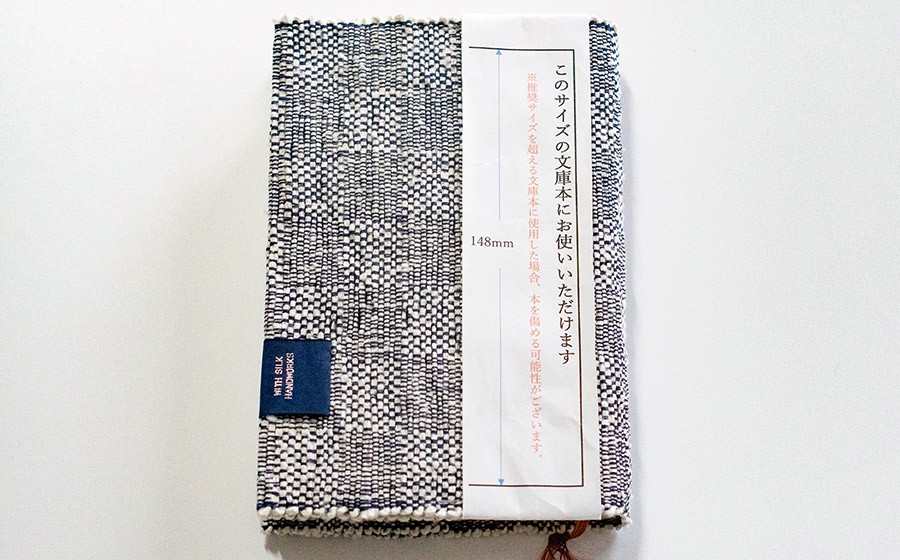 ※こちらのカラーは「紺」です