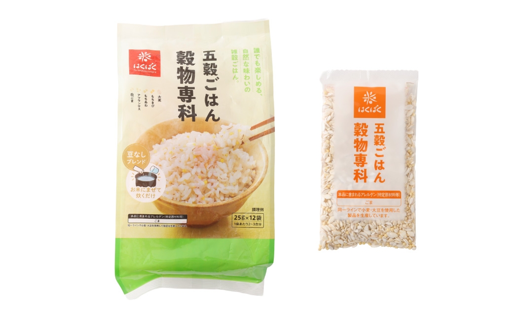 五穀ごはん穀物専科6袋