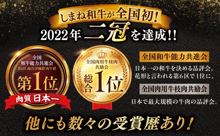 国産牛 牛肉 肉 にく 美味しい shabu-shabu しゃぶしゃぶ シャブシャブ 和牛 黒毛和牛 人気 おすすめ