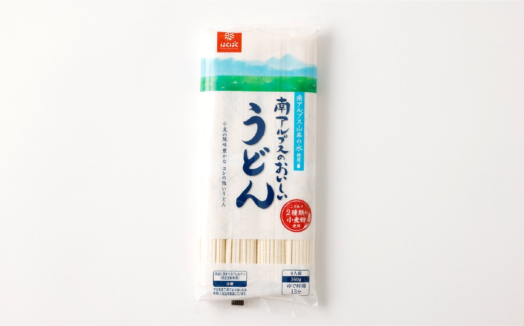 南アルプスのおいしいうどん360g×12袋