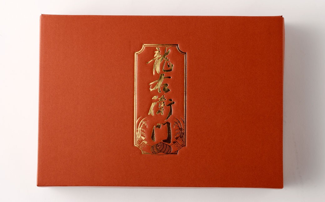 【箱入り】 もち麦（皮） 入り！ 五穀米 1.35kg （450g×3袋）