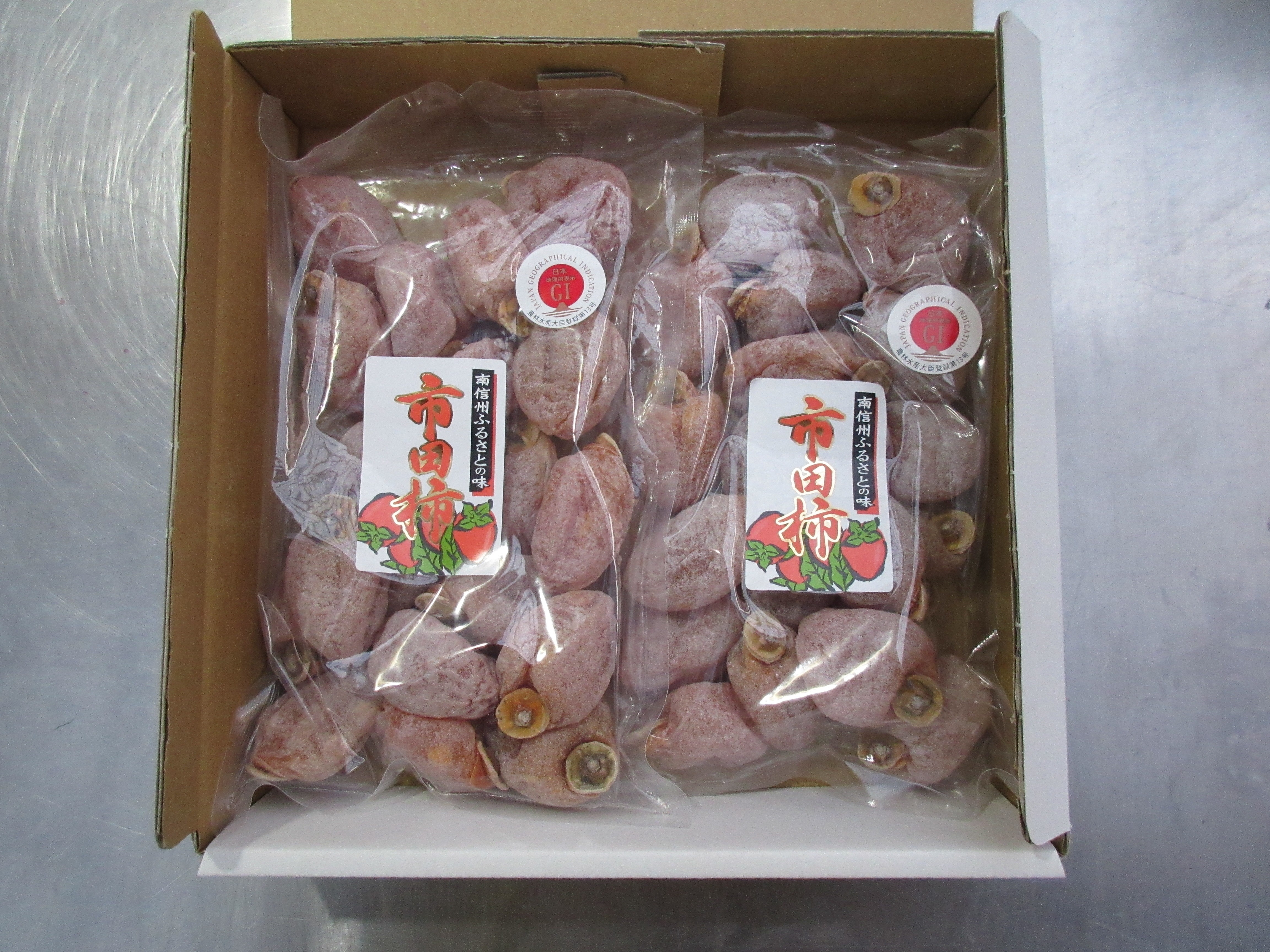 梱包イメージ※市田柿