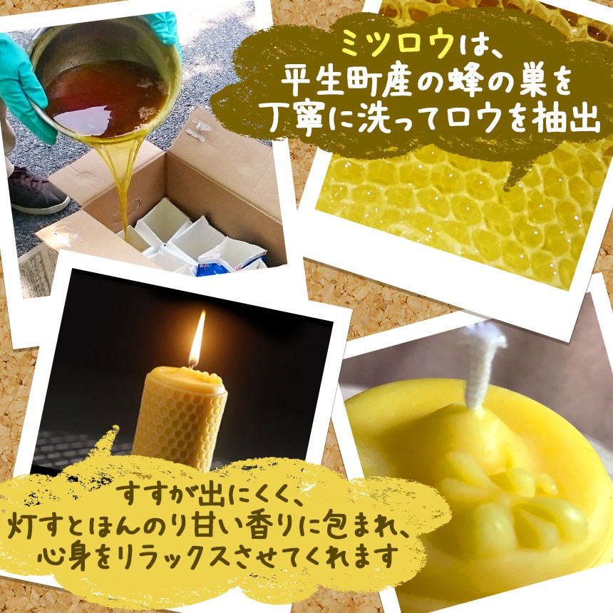 丁寧にラッピングしてお届けしています。