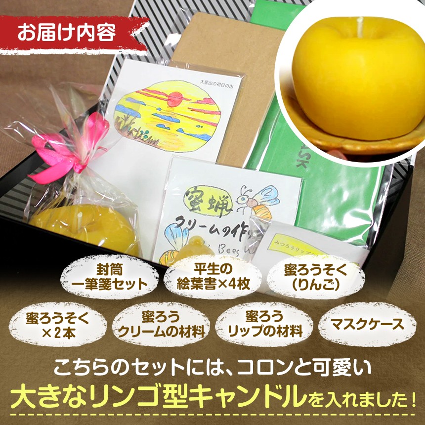 障がいをお持ちの方が、一枚一枚色付けした絵葉書と一筆箋