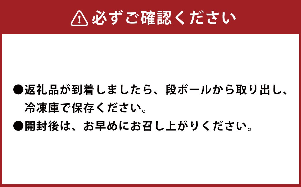 木曽三川ウナギの蒲焼5尾