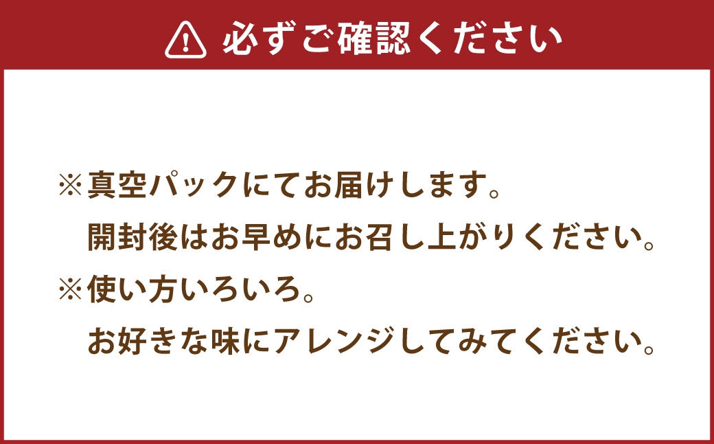 おこめのおやつ 大袋 4袋セット