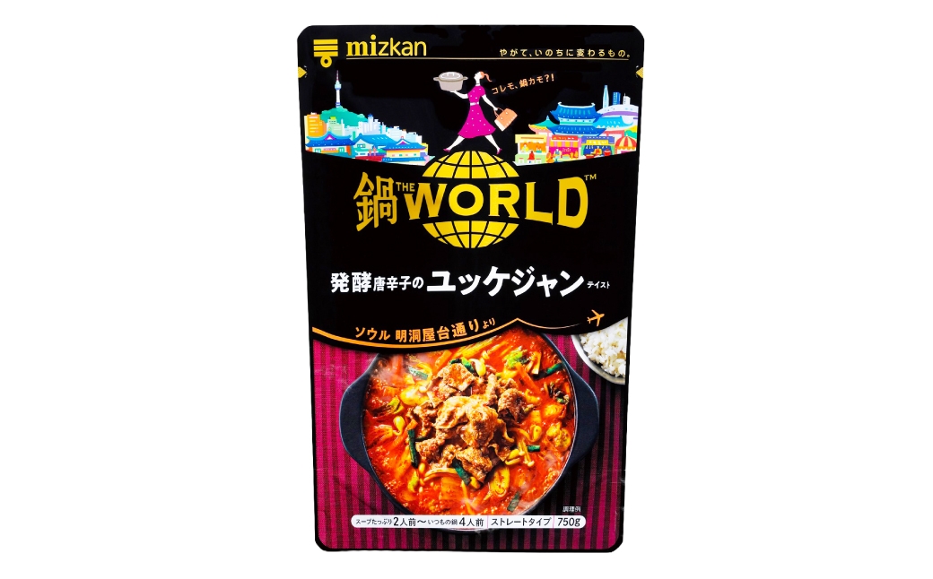 鍋THE WORLD 発酵唐辛子のユッケジャンテイスト（6袋）