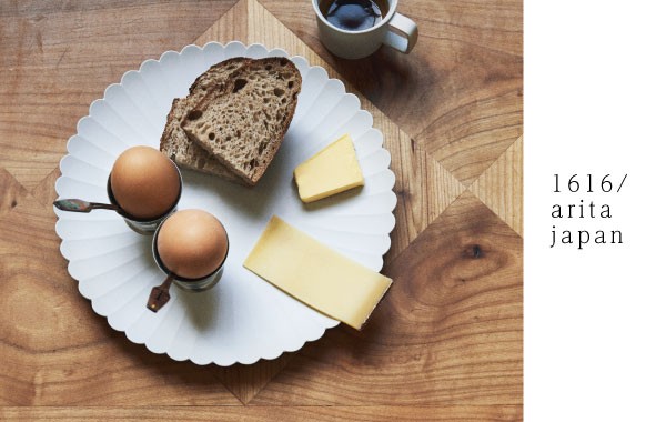 2枚セットでお届けします