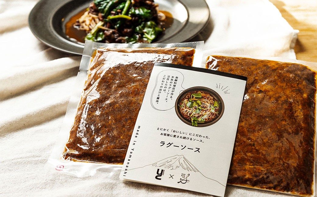 お手軽BOX