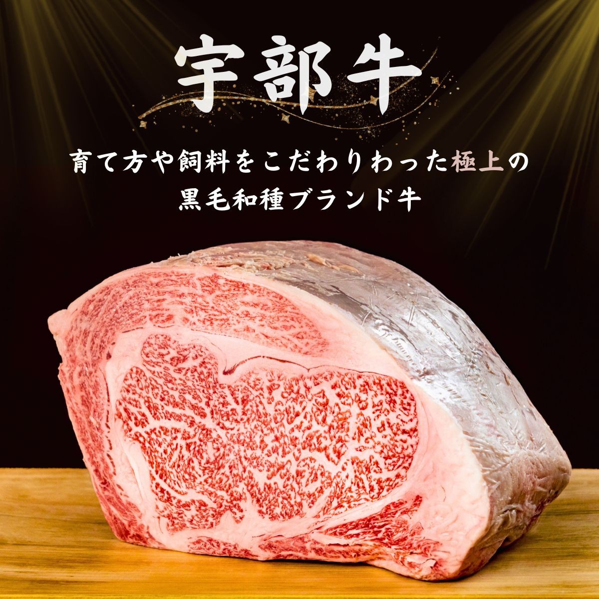 瓦そば 【黒毛和牛】宇部牛 瓦そば 3個セット 瓦そば 瓦ソバ 瓦蕎麦 かわらそば かわらソバ かわら蕎麦 カワラソバ 蕎麦