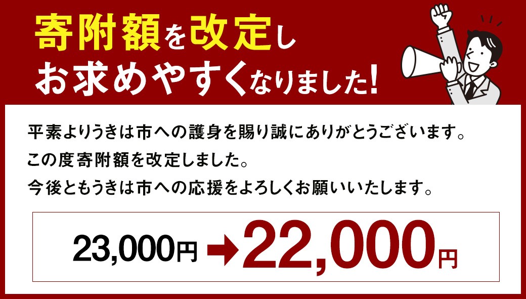  福岡県産 夢つくし 無洗米 10kg （5kg × 2袋）