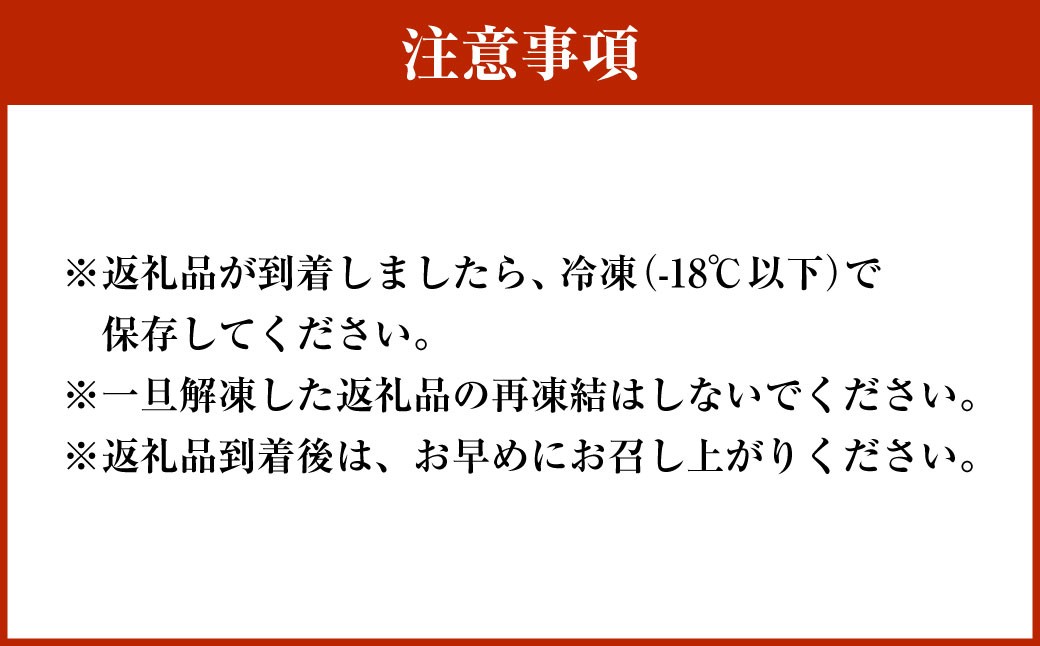 西原村産豚ロースしゃぶしゃぶセット 約300g×2パック入り 計約600g