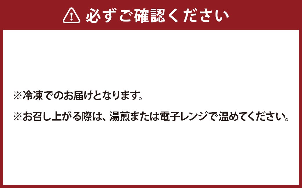 お手軽BOX