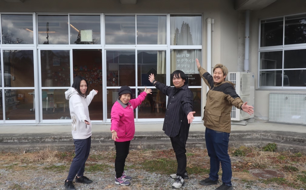 おこめのおやつ 10袋セット