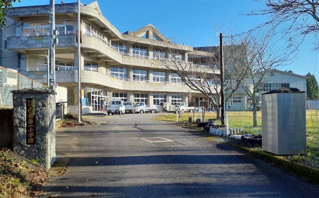 おこめの離乳食 10袋セット