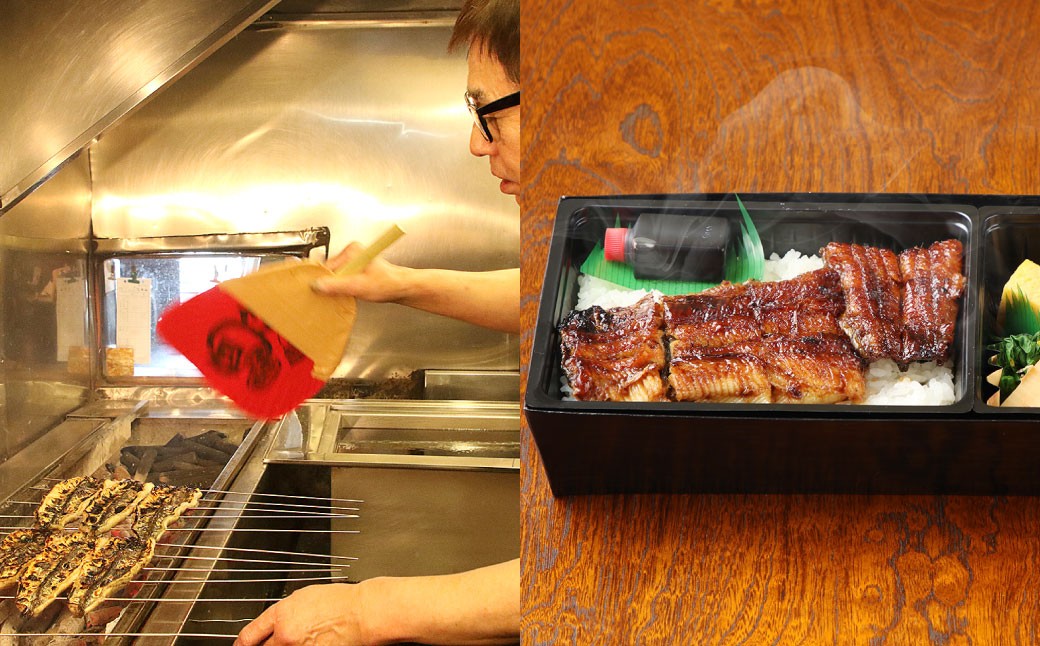 木曽三川ウナギのうなぎまぶし1パック