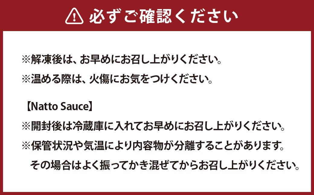 満喫ギフトボックス