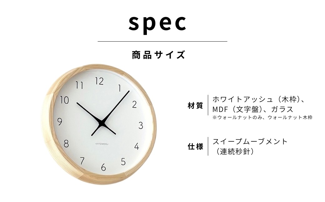 カラーバリエーションはございません。発送できるのは左側の「ナチュラル」のみになります。