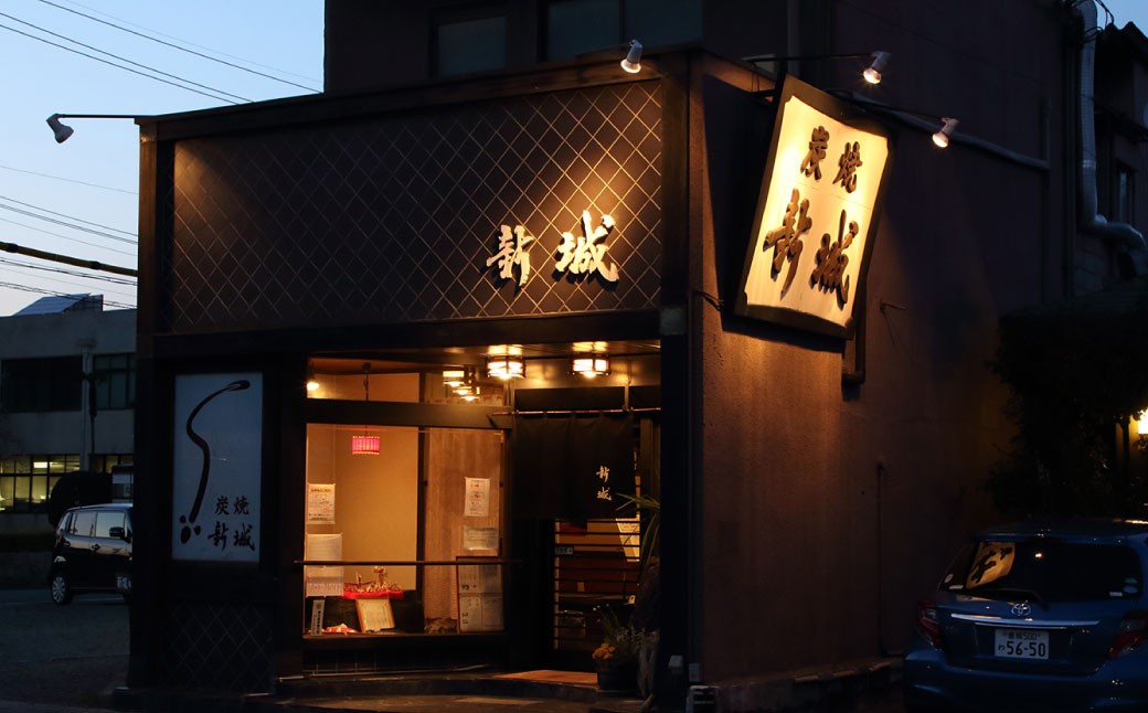 木曽三川ウナギの蒲焼1尾