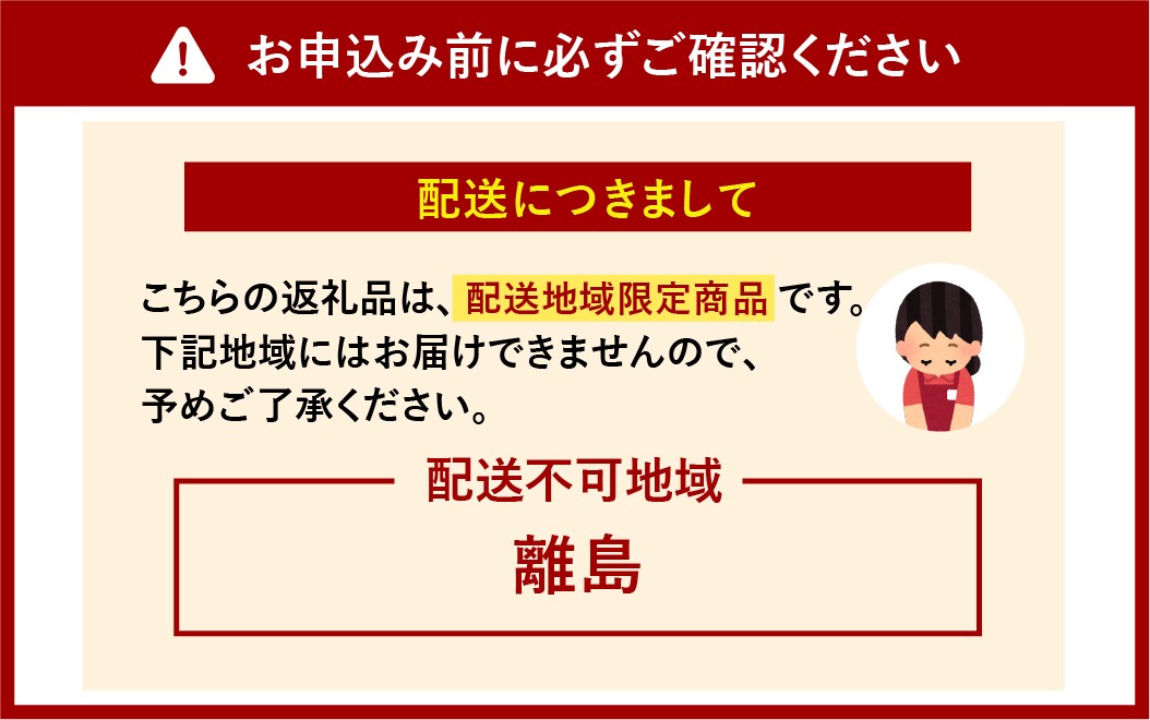 山形県 白鷹産 馬刺しブロック（生食用） 約4～5人前 （約500g） 