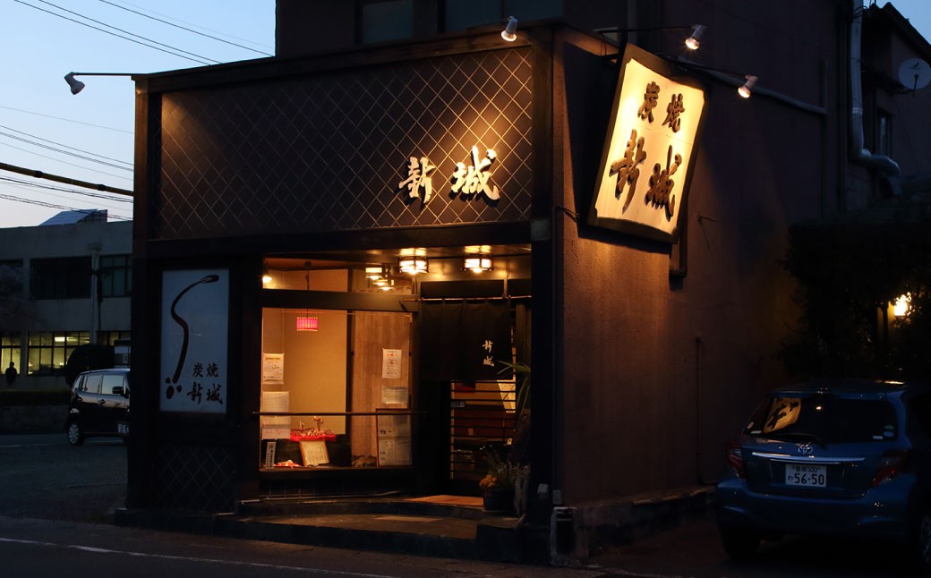 木曽三川ウナギの白焼3尾