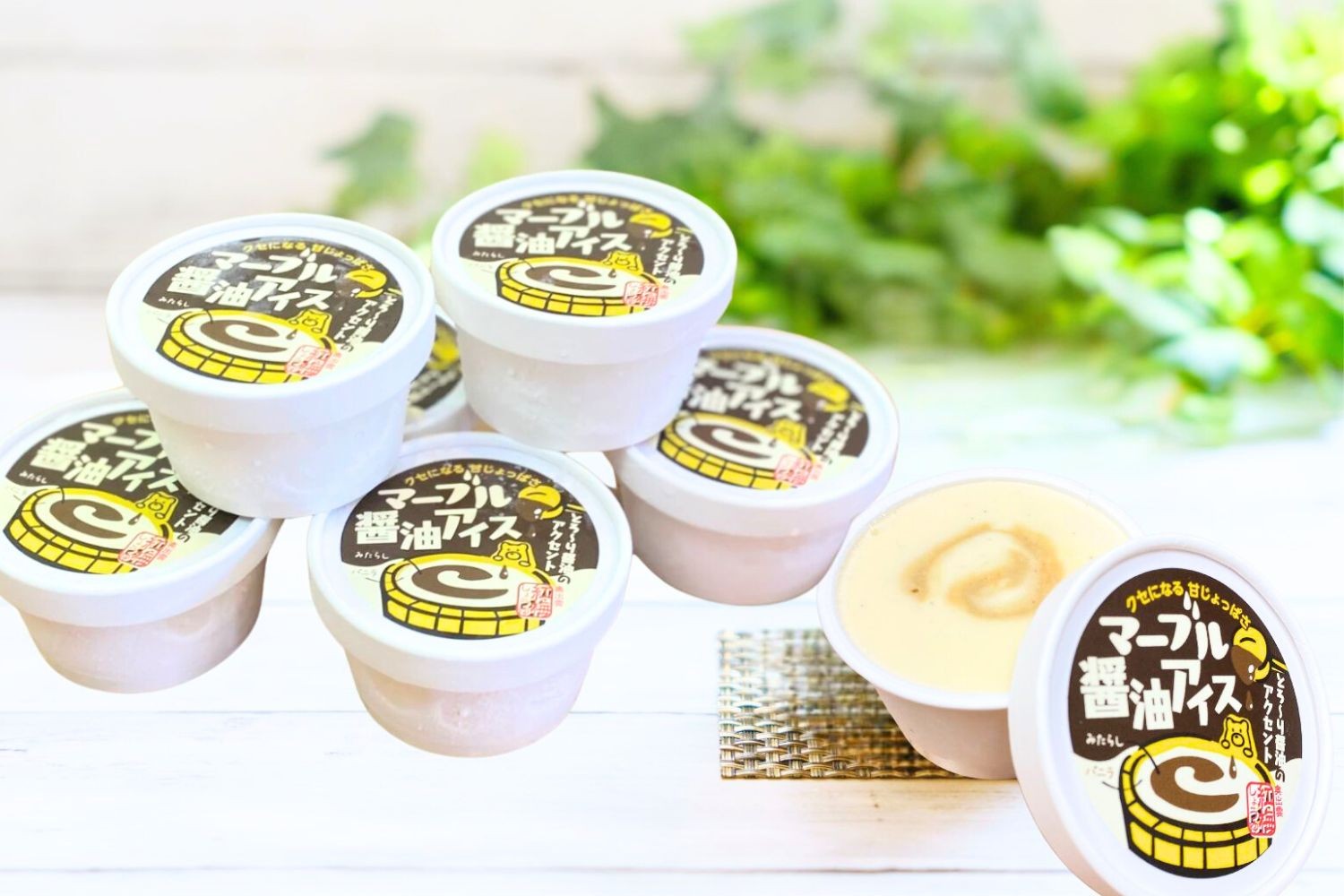 身体に優しい素材にこだわった高品質のアイスを是非ご賞味ください。