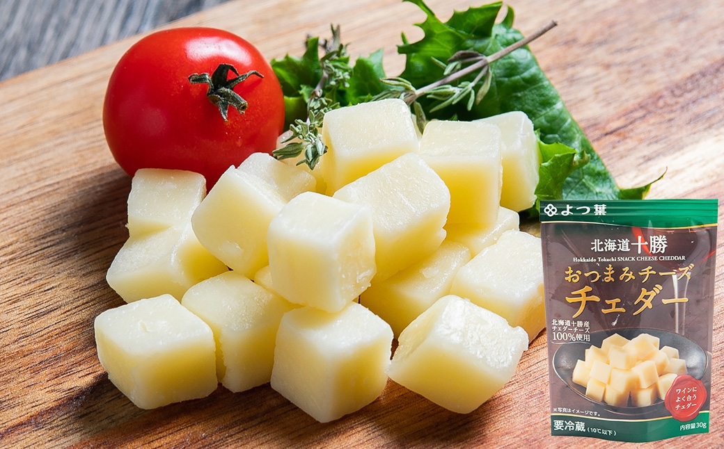 「よつ葉」北海道十勝 おつまみチーズ 2種（各6個セット）【A121】