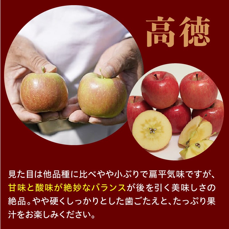 ※大きさのイメージです