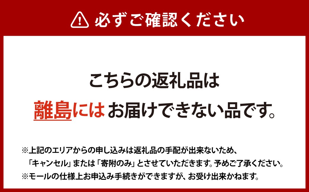 桃太郎ぶどう 2～3房（合計約1.3kg）