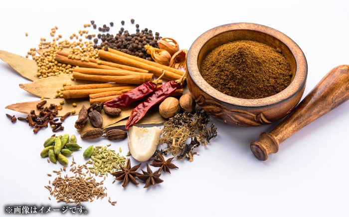 完全オーダーメイド『薬膳カレー』200g×4食 薬膳カレー カレー オーダーメイド 薬膳 食品 沖縄市