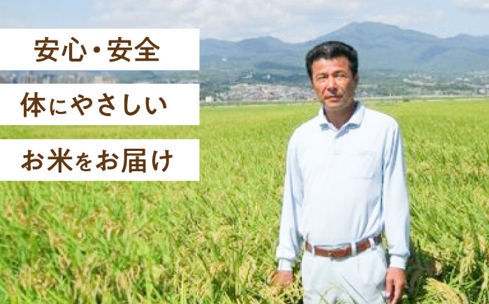 米 こめ お米 おこめ 玄米 げんまい ごはん ひのひかり ヒノヒカリ 長崎県産 国産 5キロ 5kg