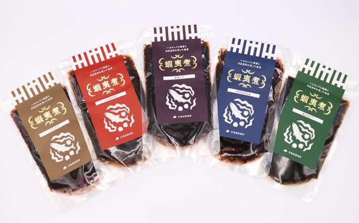 昆布 鮭節 日高昆布 佃煮 ハスカップ ご飯のお供
