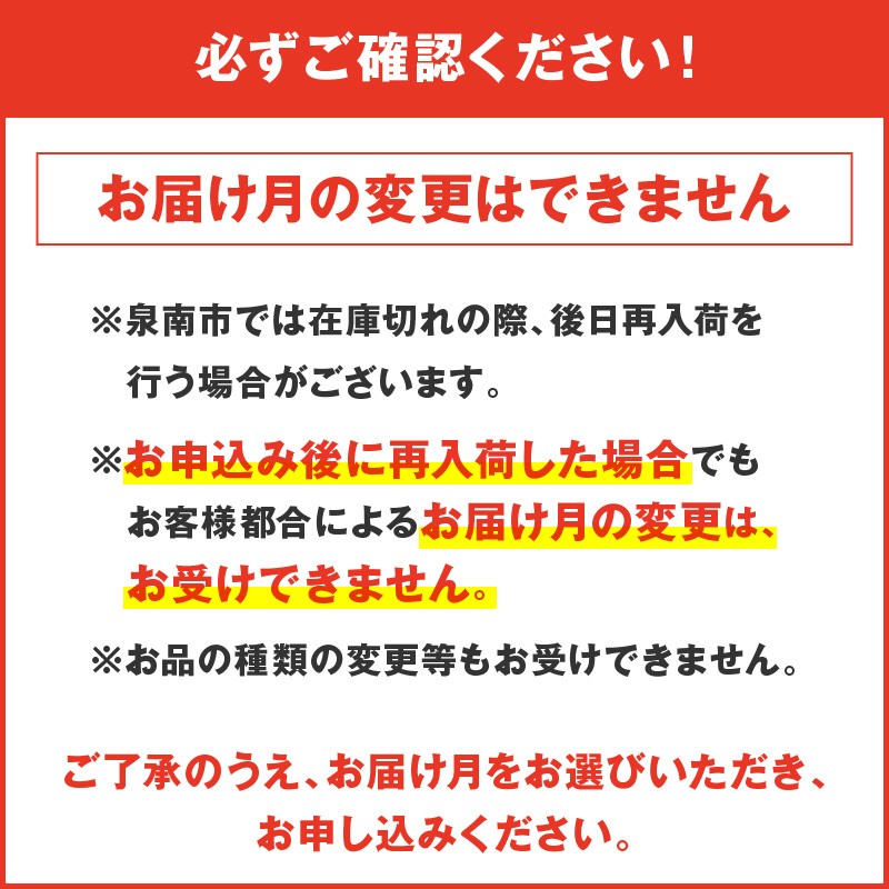 トイレットペーパー ダブル 再生紙 トイレットペーパーダブル といれっとぺーぱー 防災 備蓄 生活用品