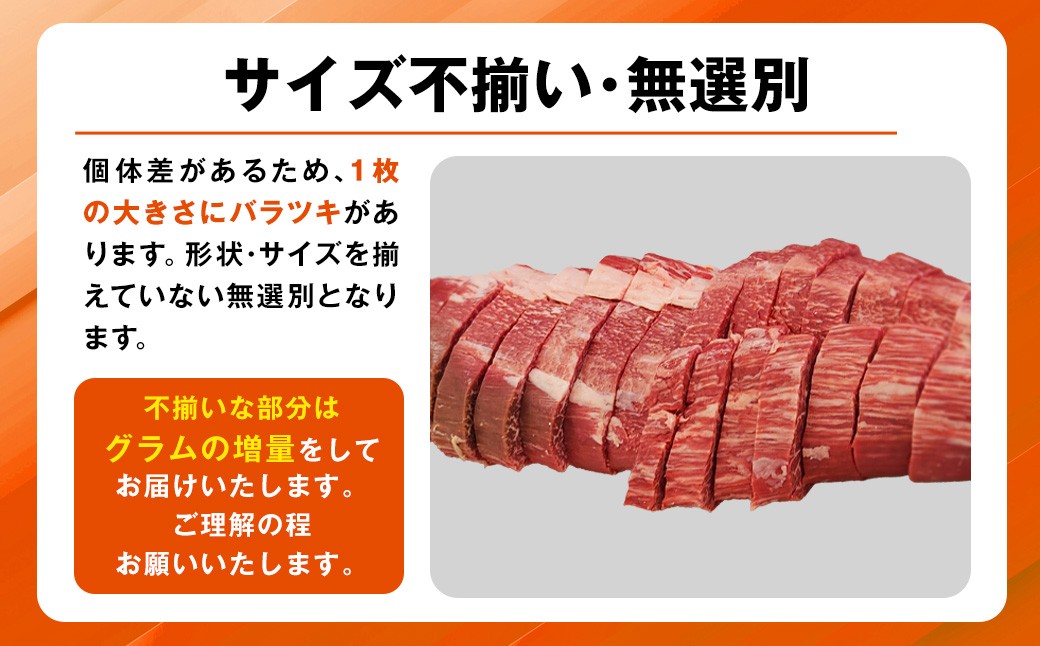 希少部位！ おおいた和牛 ヒレステーキ 150g×3枚 450g