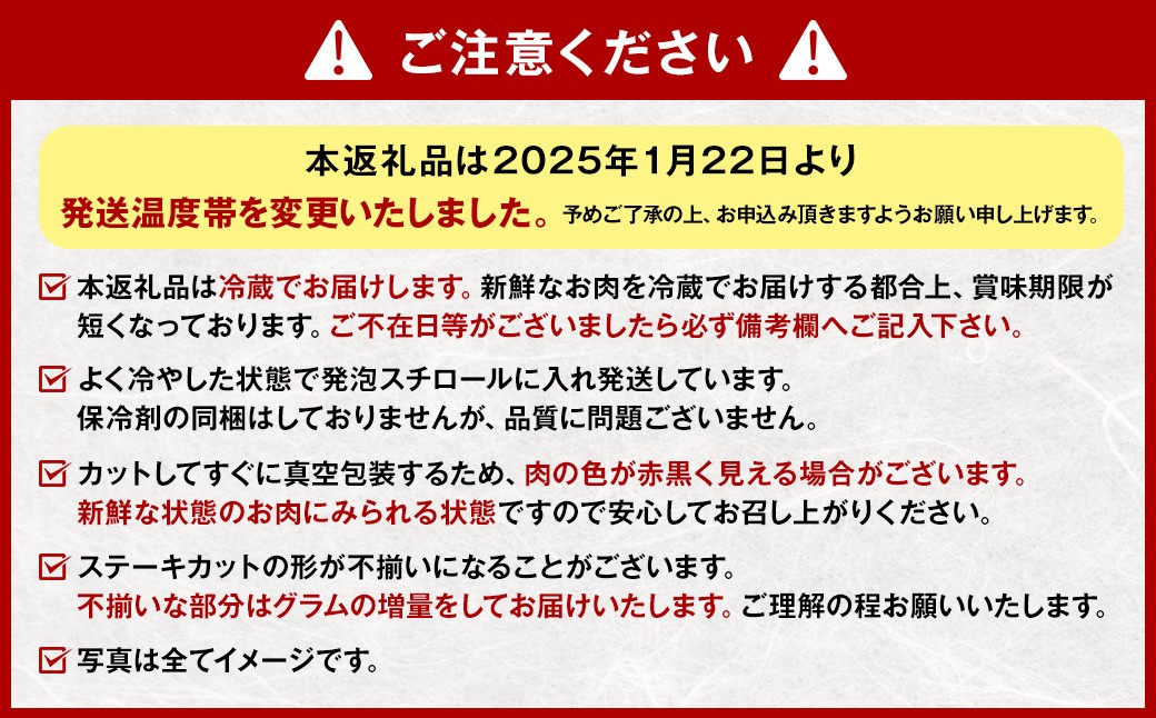 希少部位！ おおいた和牛 ヒレステーキ 150g×3枚 450g
