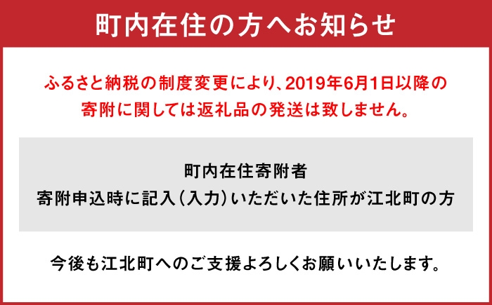 白米・もち麦セット（さがびより3kg・キラリモチ 300g）[HBL093] / 精米 米 お米 こめ 雑穀 ブランド米 国産
