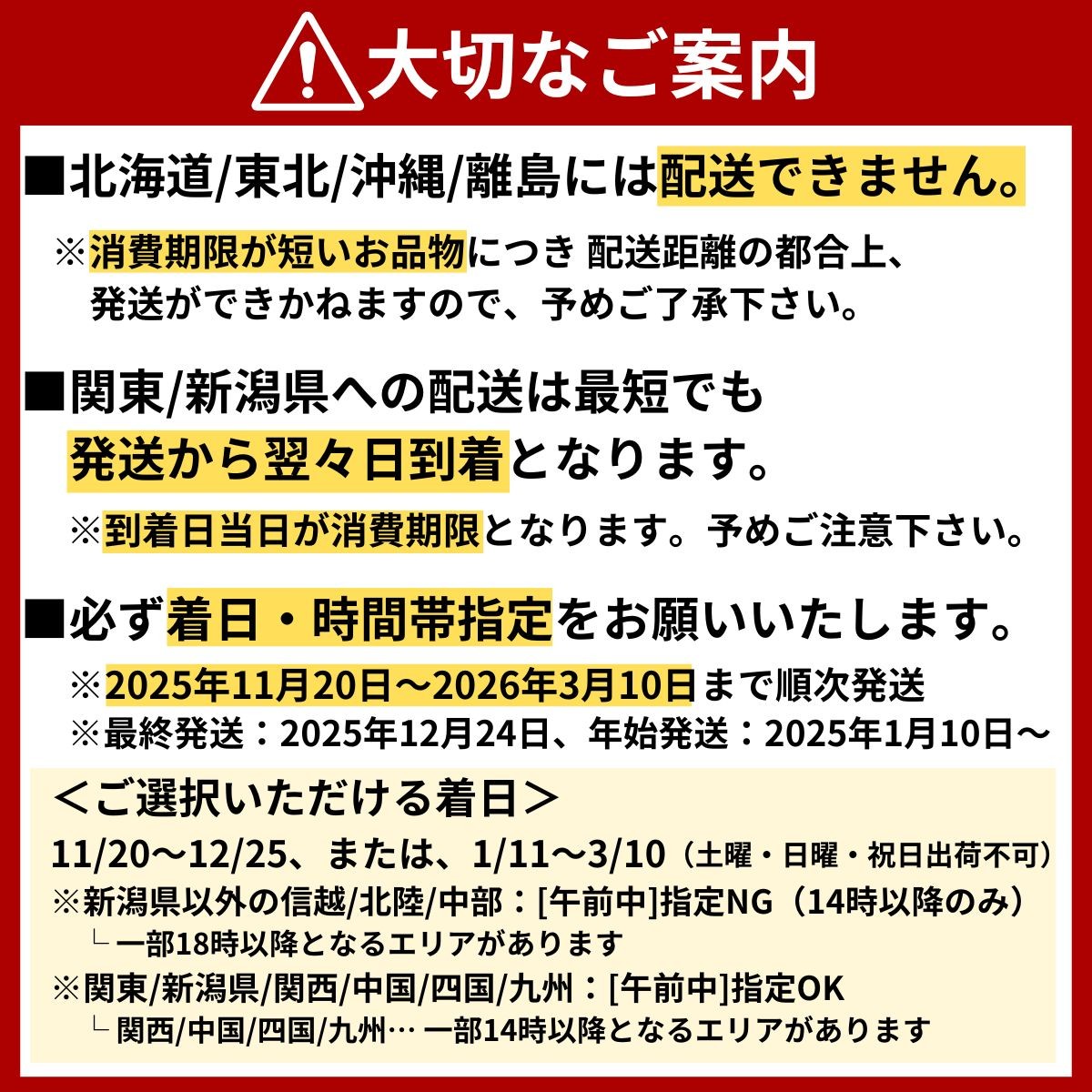 ワタリガニ 冷蔵 ワタリガニ メス 2杯 (約1kg) ワタリガニ 渡り蟹 わたりがに カニ かに メス カニ味噌 かに味噌