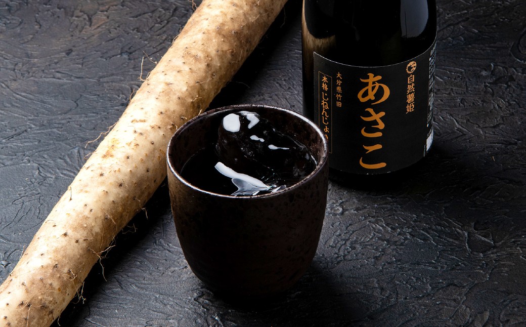 自然薯焼酎あさこ 約720ml×1本