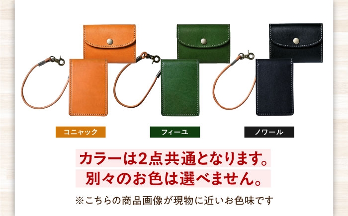 本革 革 革製品 革小物 レザー レザーアイテム 財布 サイフ ウォレット ミニ財布 コンパクト ミニウォレット 人気 おすすめ