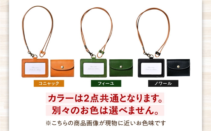 本革 革 革製品 革小物 レザー レザーアイテム 財布 サイフ ウォレット ミニ財布 コンパクト ミニウォレット 人気 おすすめ