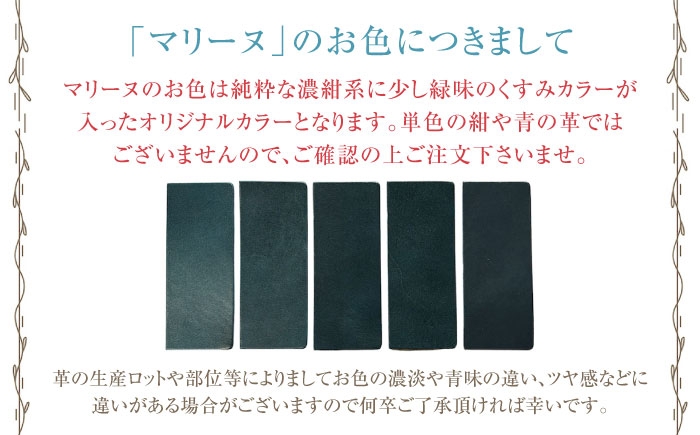 本革 革 革製品 革小物 レザー レザーアイテム システム手帳 バイブル セット IDケース パスケース 人気 おすすめ ギフト