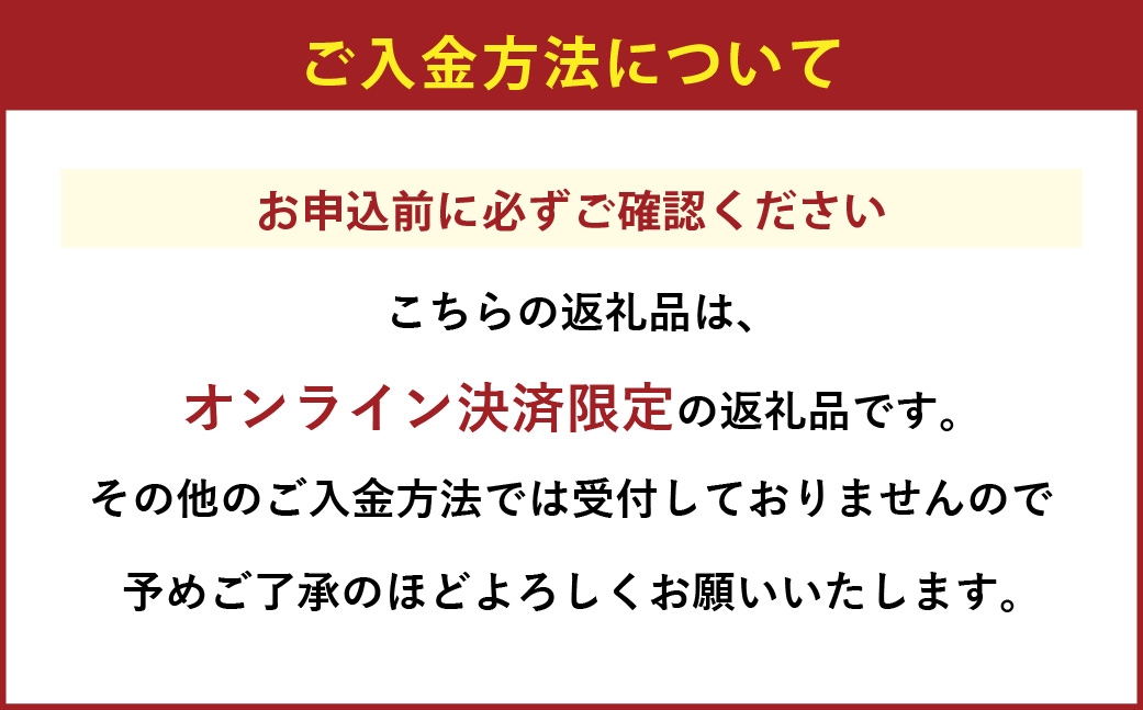 【2026年8月上旬～9月上旬発送予定】岡山県産 ブラックビート 約1.5kg（3房～6房）