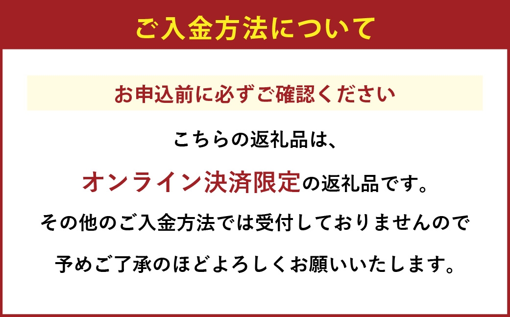【2026年8月下旬～11月下旬発送予定】岡山県産 シャインマスカット 晴王 約700g（700g×1房）