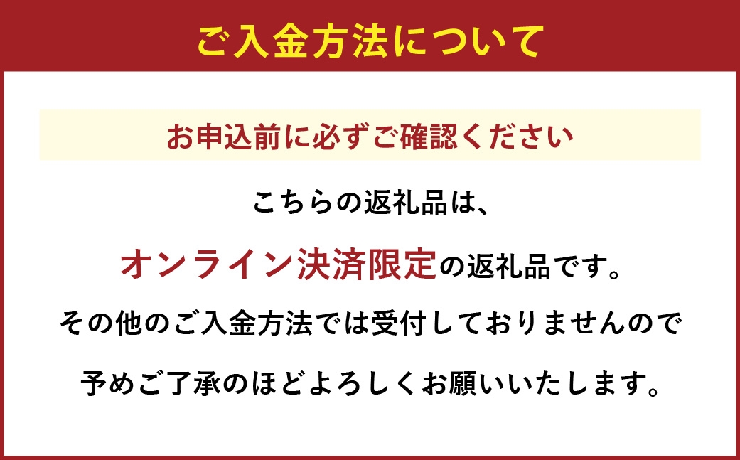 【2026年7月上旬～8月下旬発送予定】岡山白桃 ロイヤル 5～10玉 約2.4kg 岡山県産