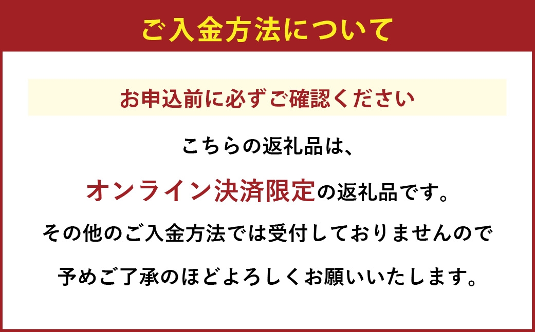 【2026年8月下旬～11月下旬発送予定】岡山県産 シャインマスカット 晴王 約2kg（3房～6房）