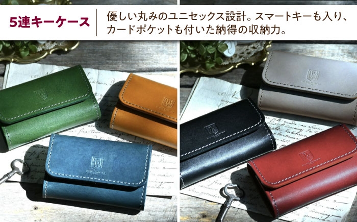 本革 革製品 革小物 レザー レザーアイテム 人気 おすすめ ギフト プレゼント 革 キーケース パスケース スマートキー 鍵